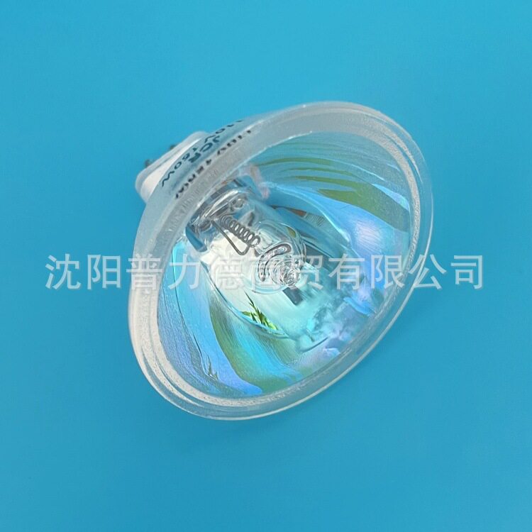 JCR110V150W灯泡,SHOFU松风齿科注塑机固化灯JCR 110V 150W