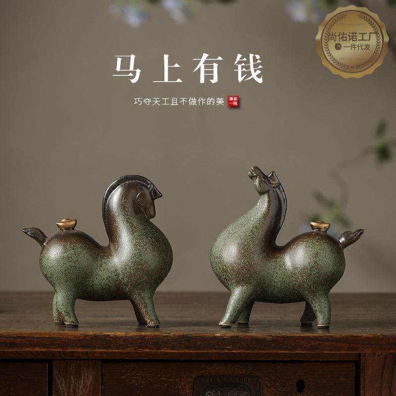 创意唐马摆件陶瓷动物马中式客厅书房办公室桌面装饰品工艺品绢花