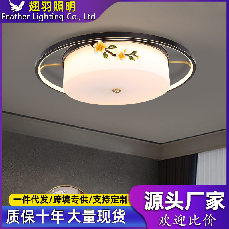 新中式卧室餐厅灯简约现代轻奢全铜中国风禅意吸顶灯阳台书房圆形