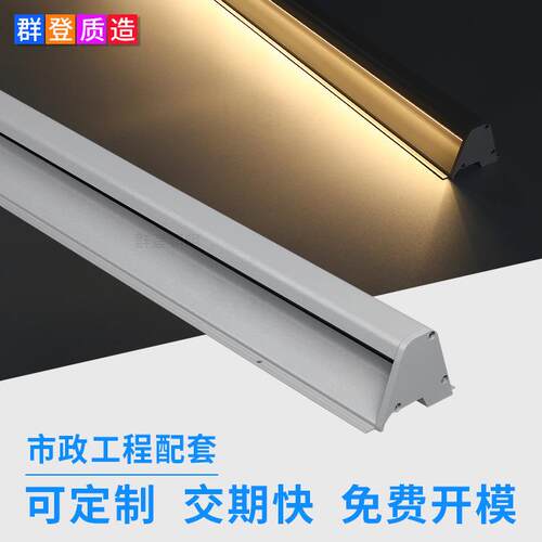 DMX512RGBW长条形12W侧发光步道灯 文旅公园过道走廊led台阶灯