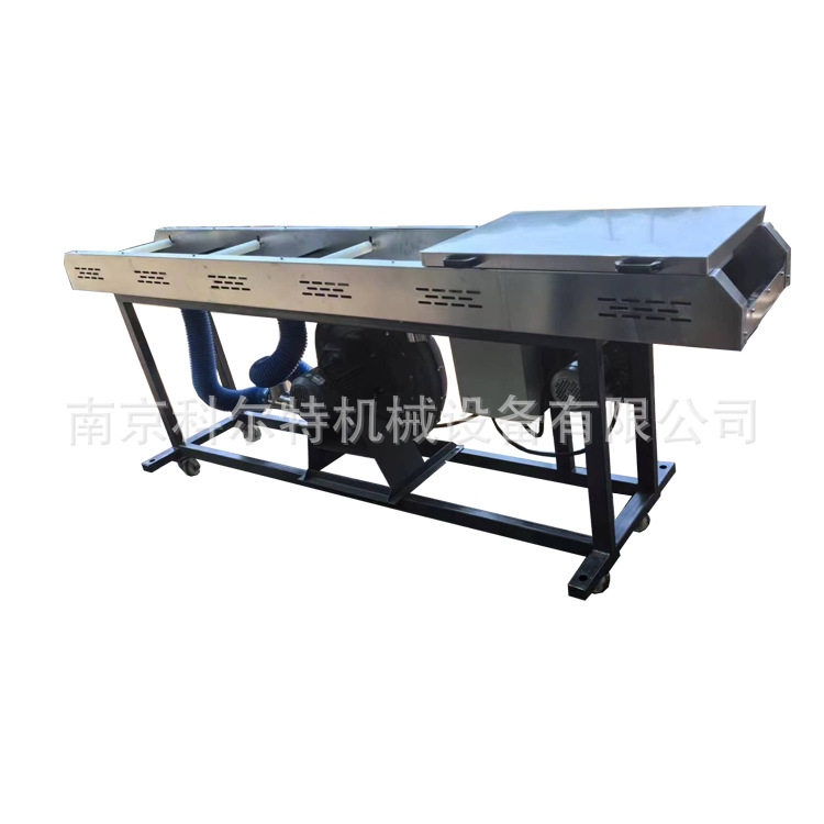 抖条机双螺杆造粒挤出机用抖料机抖水机