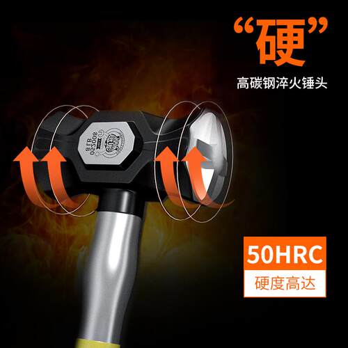 j8实心大号重型子墙一体榔头八角锤石工锤工地用砸铁锤拆墙大锤g3