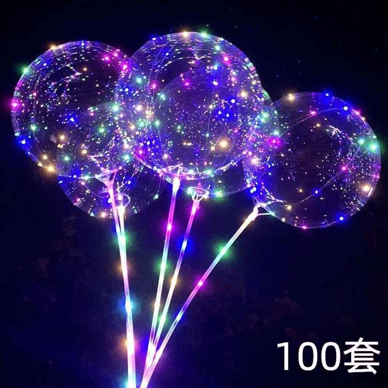 网红发光波波球透明夜市摆摊儿童玩具广场公园地摊气球厂家
