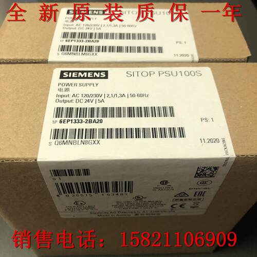6EP1333/1337/1336/1436/1334/1437/1457-3BA00/2BA20/3BA10/4BA0