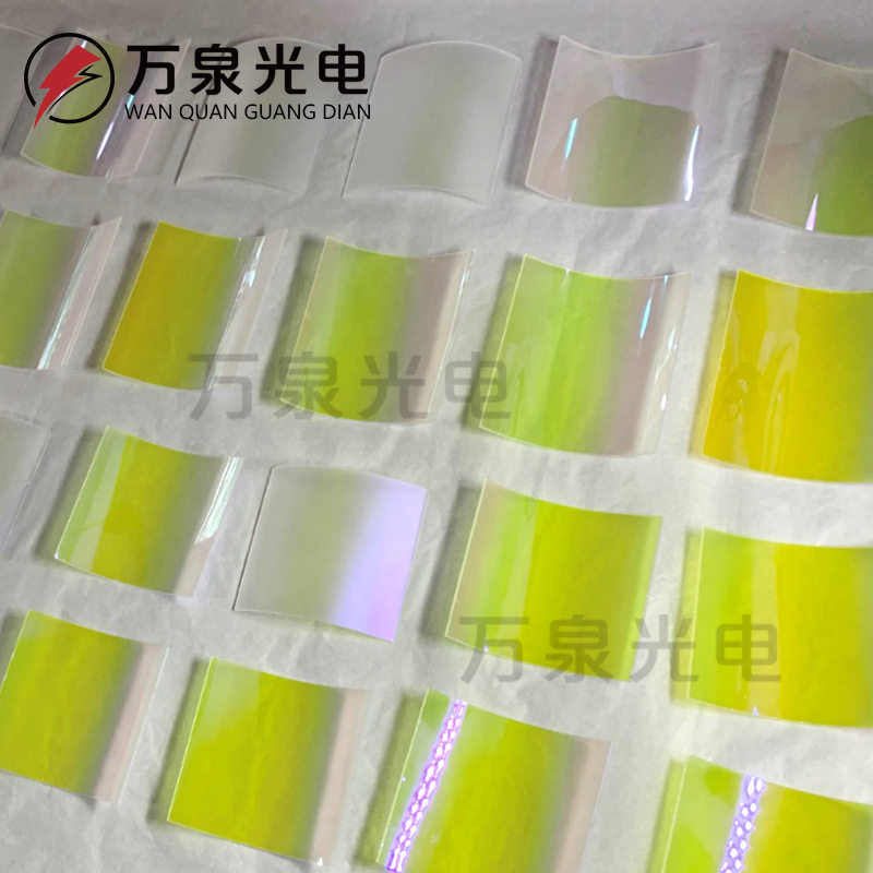 弧形镀膜uv石英片耐高温折射片石英冷镜反射片隔热片