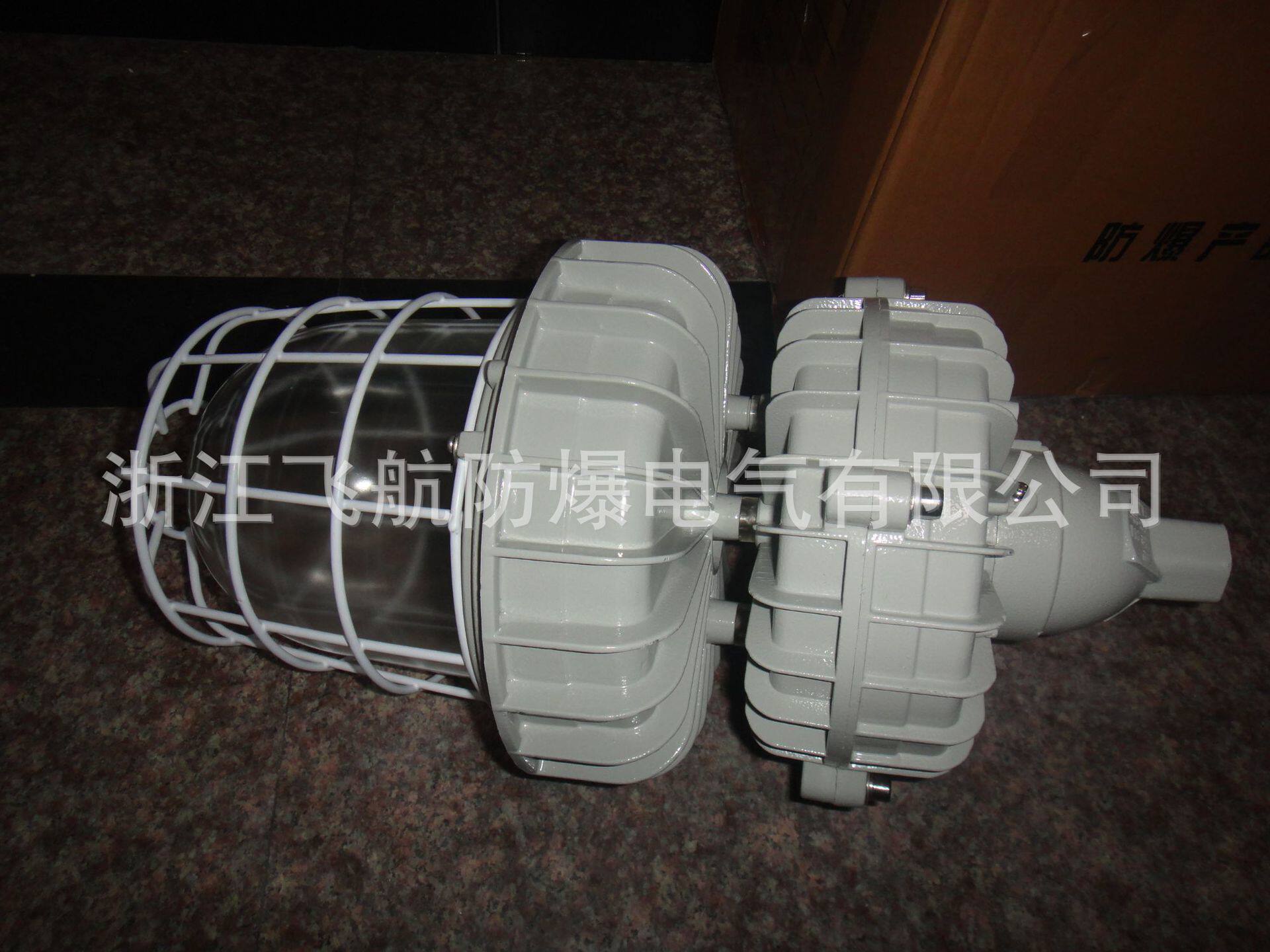 BAD59防爆无极灯批发防爆金卤灯批发防爆无极灯厂家大量批发
