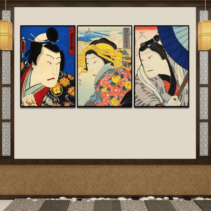 日式浮世绘武士挂画日料餐厅居酒屋装饰画仕女图民宿玄关有框壁画