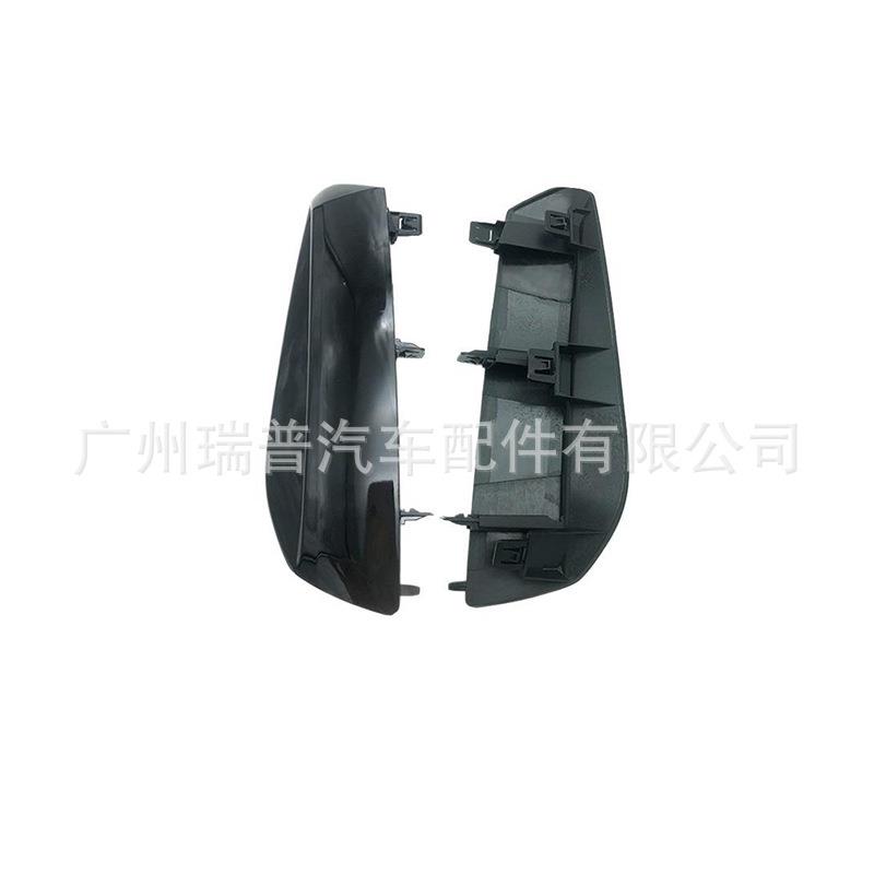 62256/62257-6JP0A-NIS新天籁前雾灯罩前保险杠防雾灯框饰板格栅
