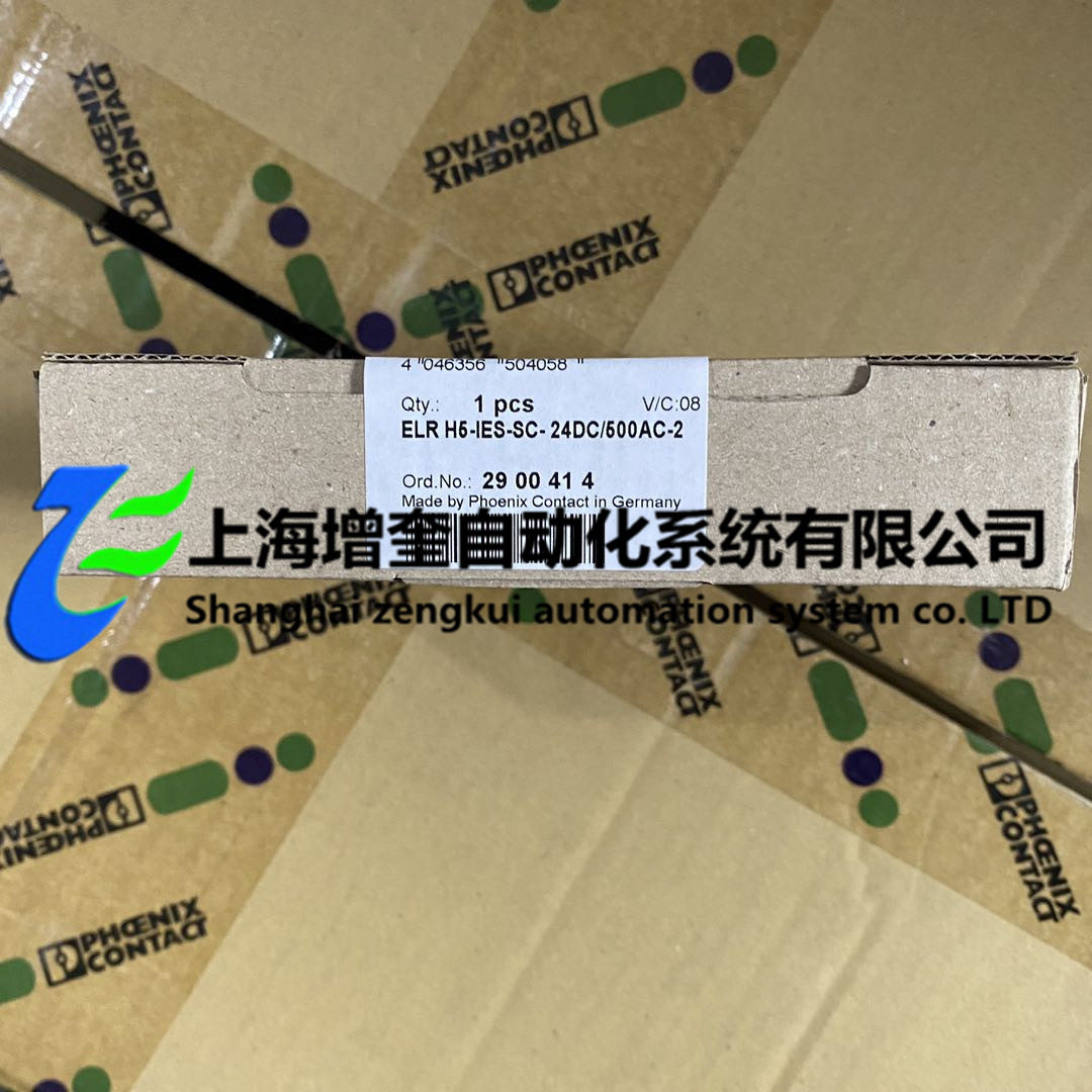 混合型电机起动器ELRH5-IES-SC-24DC/500AC-22900414