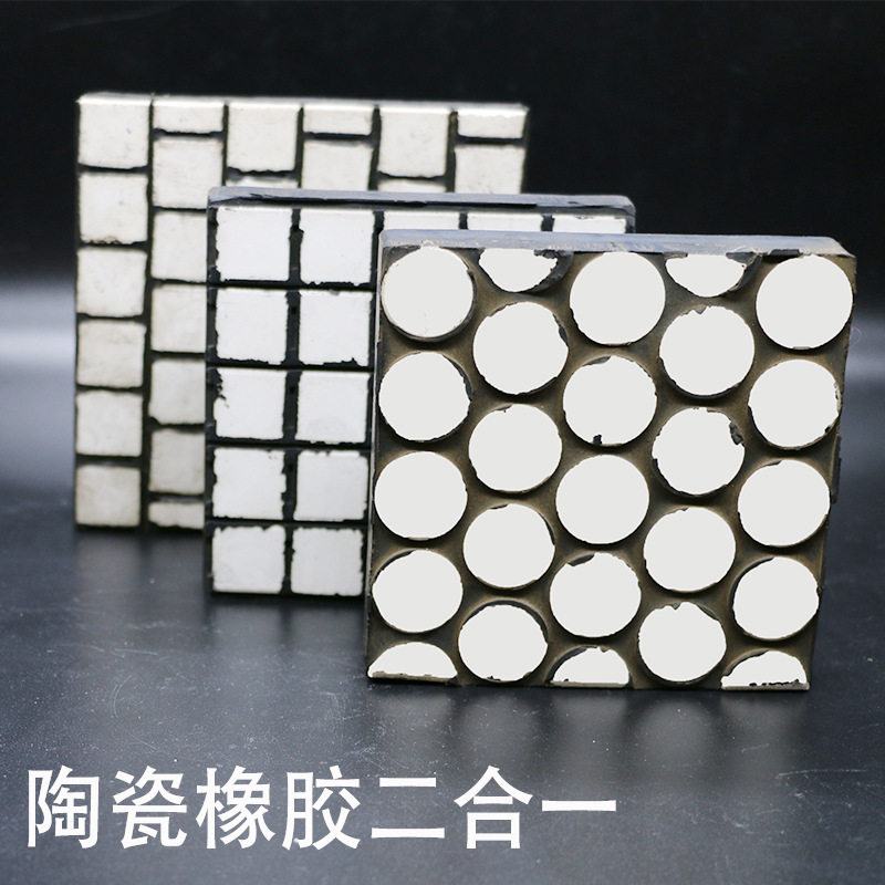 淄博厂家二合一陶瓷橡胶复合衬板发电厂溜槽料斗抗冲击耐磨胶板