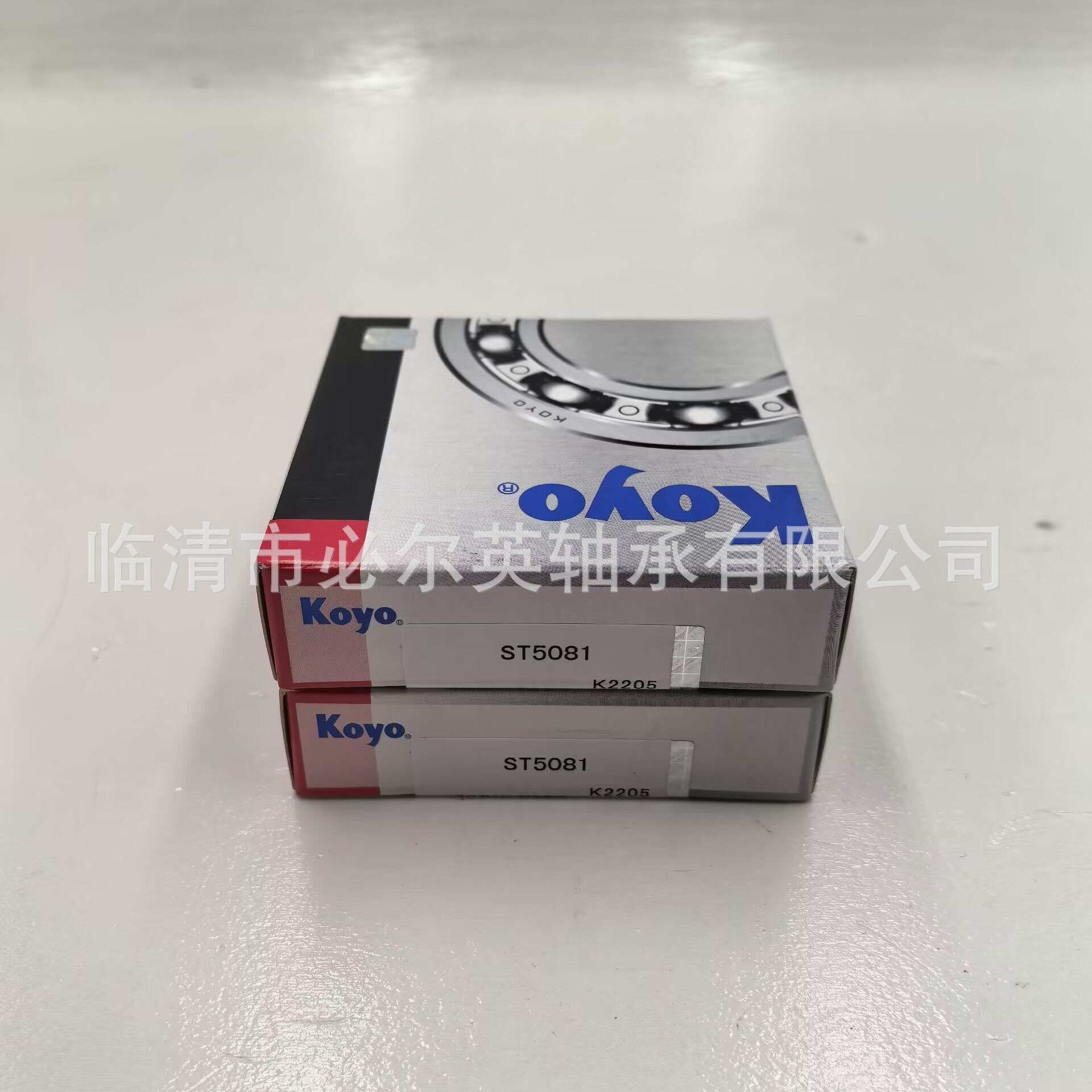 非标圆锥滚子轴承差速器轴承型号齐全质保一年STA4195ST4489