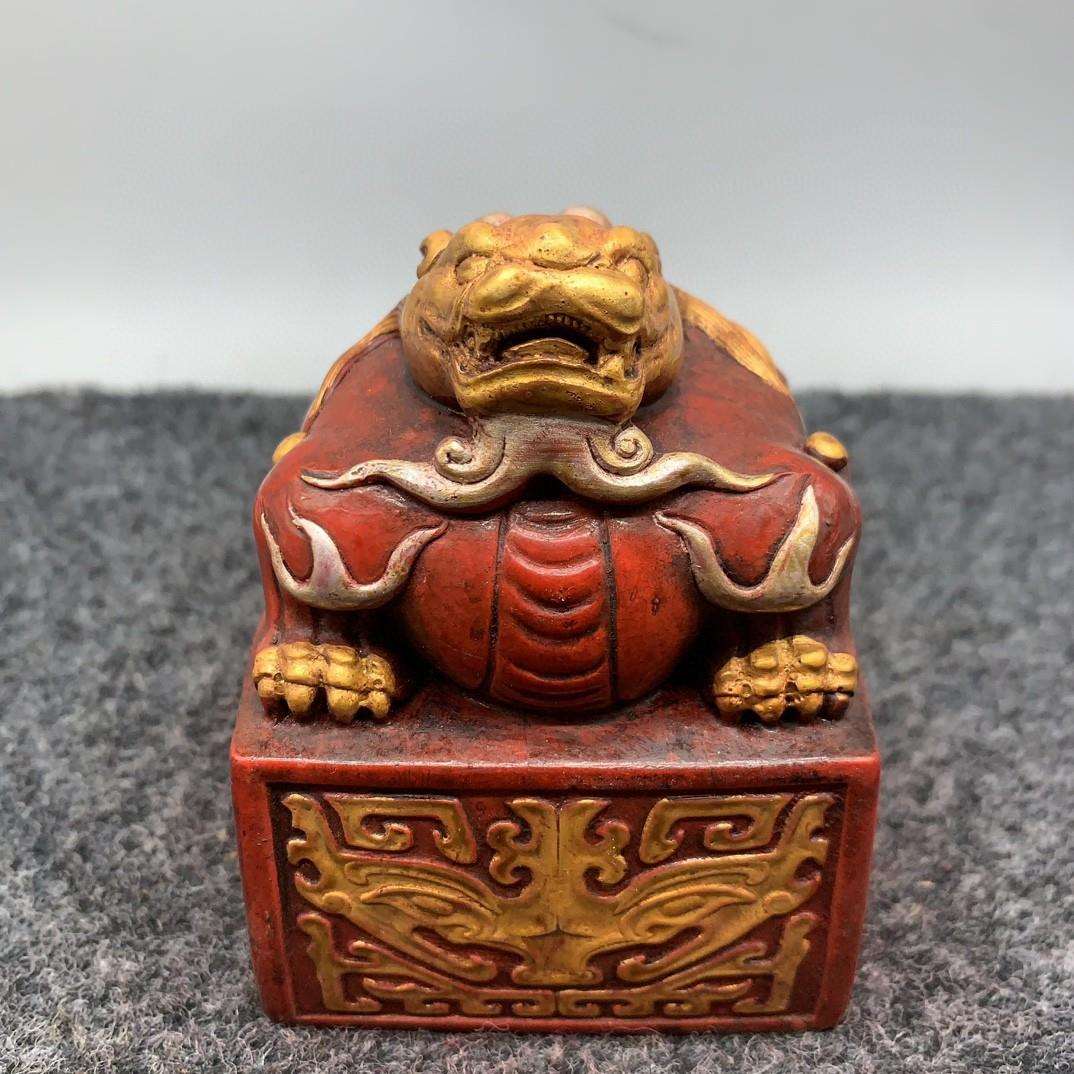 古玩收藏仿古寿山石雕朱砂描金印章99貔貅玉玺摆件带字客厅装饰