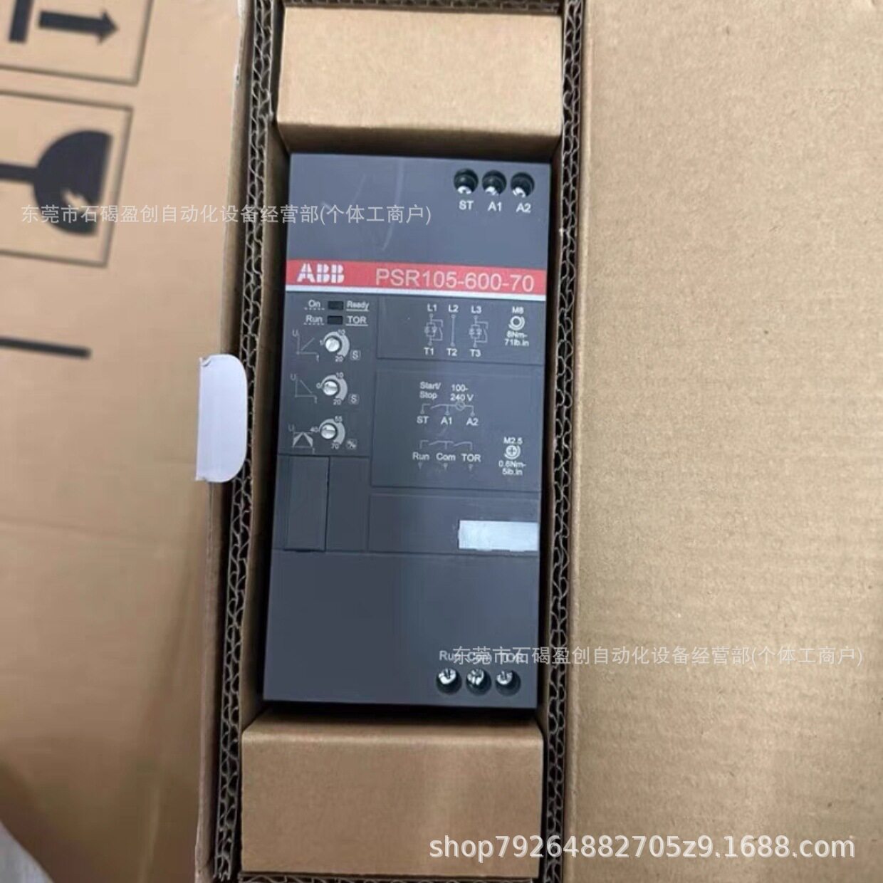 ABB软启动器PSR/PSE/PSTX软启动器PSR105-600-70PSR3-600-11
