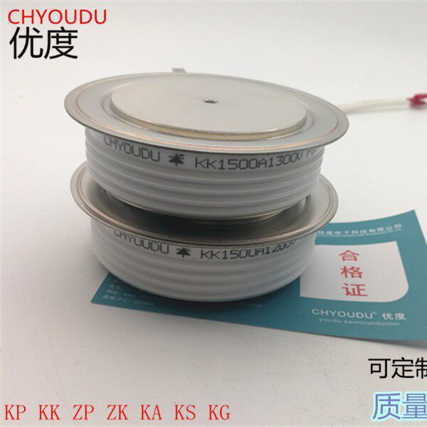 快速晶闸管KK1500A1300VKK1500A-13KK1500-13KK1500A/1300V