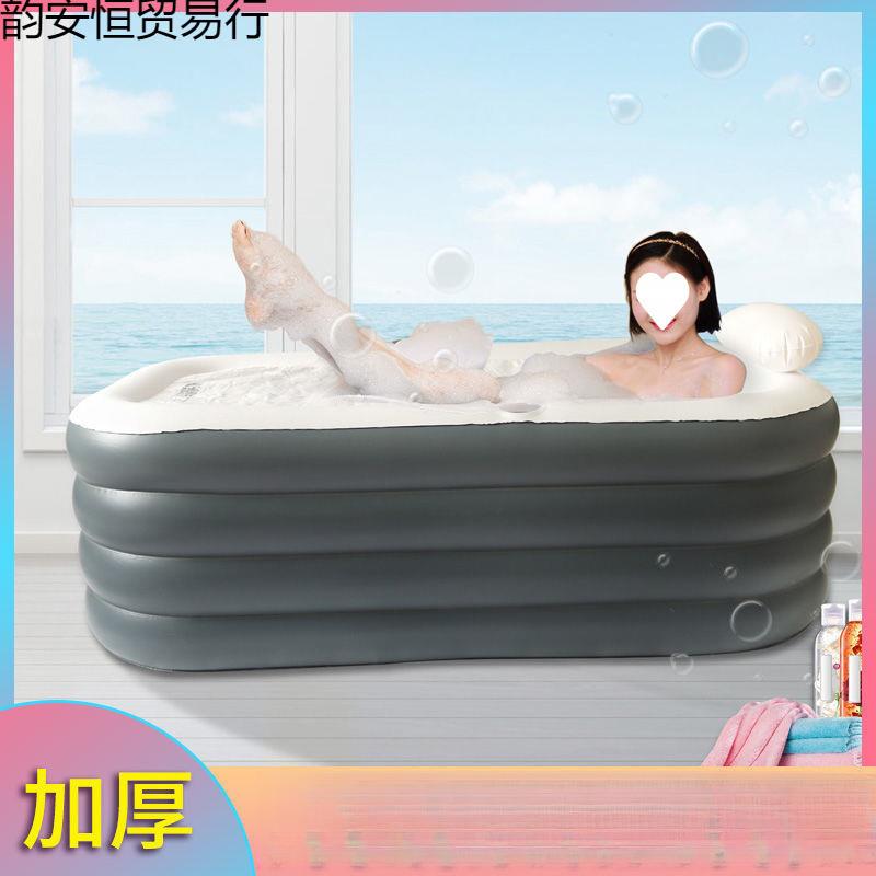 充气浴缸成人家用折叠泡澡桶全身洗澡桶成年人浴盆大人浴桶洗澡盆