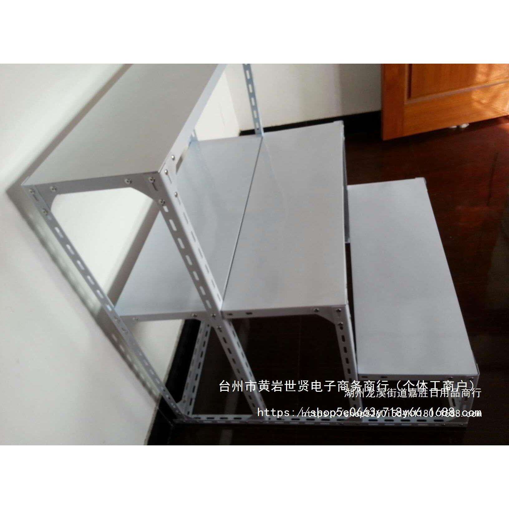 货架梯形台阶式货架拆装花架花店展示架楼梯式货架铁架家用置直销
