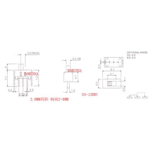 SS12D07VG5 拨动开关 2档3脚 SS12D07 柄VG高5MM =1000个