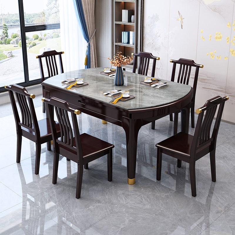 新中式岩板餐桌现代简约轻奢家用小户F型伸缩方圆两用客厅实木饭