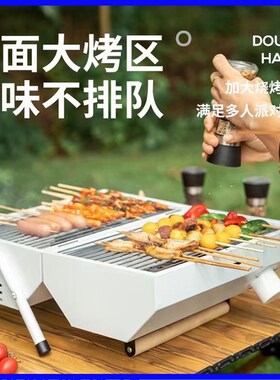 定制lobgo夏季烧烤架开业活动实用公司广告宣传赠品创意高档小礼