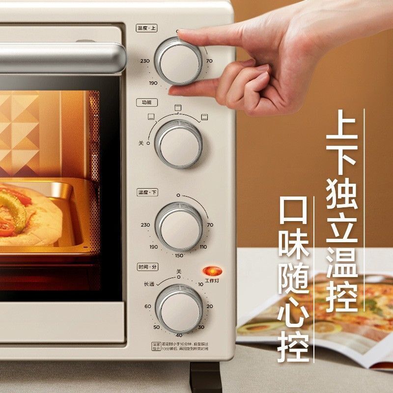可视炉灯35升家用多功能电烤箱PT3540上下W独立控温机械式