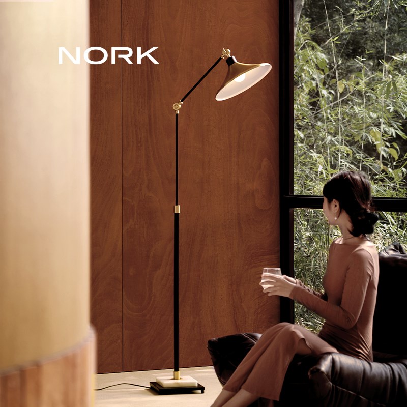 莱丽落地灯e氛围客厅卧室床头沙发旁地灯高级现代装饰创意落地台