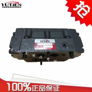 3C4 3C6 3C5 3C2 YUTIEN台湾油田DP 2B2 2B3 3C3