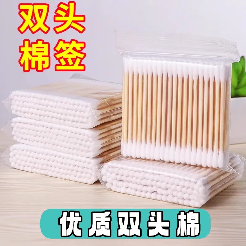 棉签掏耳朵挖耳化妆专用卸妆