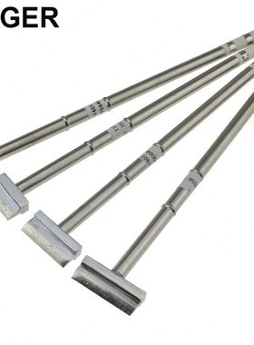 KSGER T12-1401 1402 1403 1404铲形铲型烙铁头洛铁头烙铁咀951