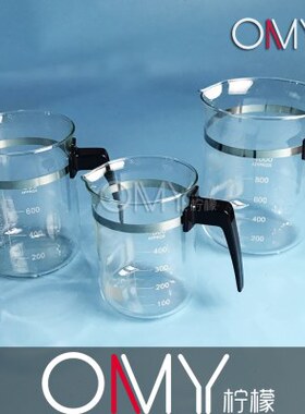 l0柄0lm 蜀玻具柄烧杯 塑柄00  m0m8玻璃烧杯带10l烧杯50