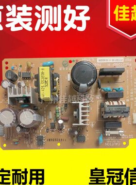 QL 10806668KLKT  F QK电源板L 00K68029适用6EPSONIIKQKQL2675