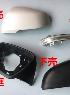 反光镜 8后视镜适用8LED灯条120倒车镜转向灯21X1 宝马11壳系片 2