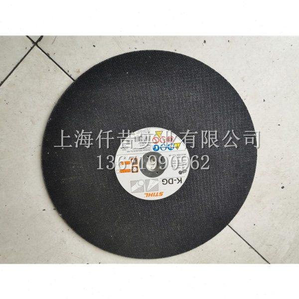 适配斯蒂尔TS420无齿锯 手提式切割机切割片斯蒂尔钢材金属切割片,五金/工具,其他汽修汽保工具,淘宝优惠券,粉丝福利购,淘宝优惠卷