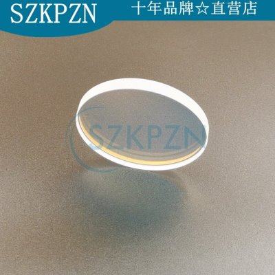 19*10激光切割机焊接机石英全反镜片19.5*10 0?? 1064nm全反 双平,五金/工具,激光切割机,淘宝优惠券,粉丝福利购,淘宝优惠卷
