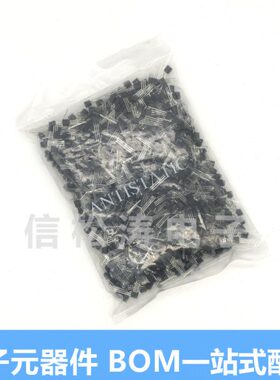 6向R910100  .0V 08三极管全新TO单- 400（0A可控硅 2MC-只）