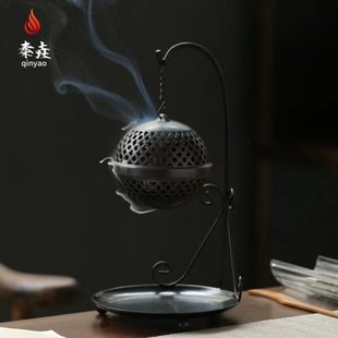 铁架吊球香炉创意盘香檀香炉 家用室内供佛茶道香薰炉倒流香摆件
