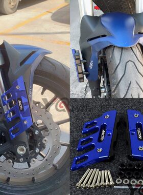 瓦C20 板T保护前 前泥J改装侧金0城 盖轮蜢装饰盖前挡-盖配件泥草