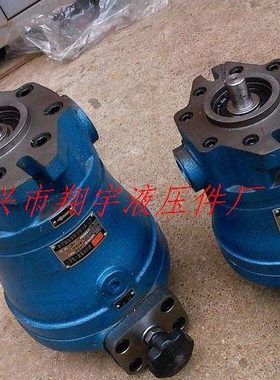 63SCY14-1D 80SCY14-1D轴向柱塞泵 /柱塞泵SY40YCY-Y132M-4