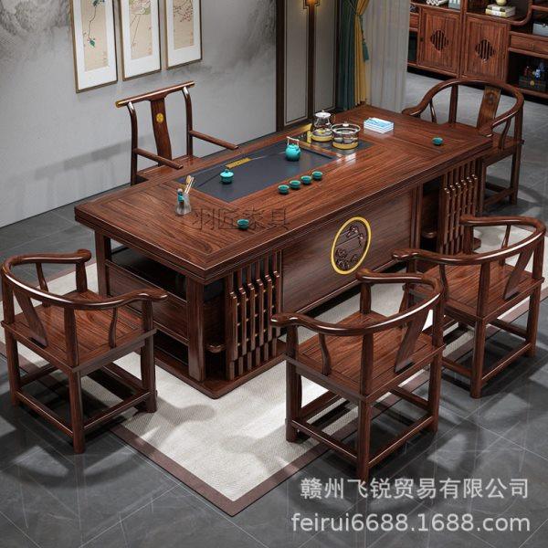 实木茶桌椅组合公室禅意花梨木茶台烧水壶一体桌家用茶几泡茶桌,商业/办公家具,茶台/茶桌,淘宝优惠券,粉丝福利购,淘宝优惠卷