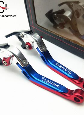 R15牛角咖啡t刹车PR12rs0a改装适用亚4Ca5阿普er离合fv利rGC件e