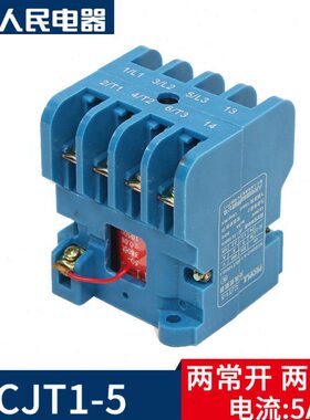 JC1民单 电器3836VT相V人0V-24V  相11V220 5A 5A三0交流接触器