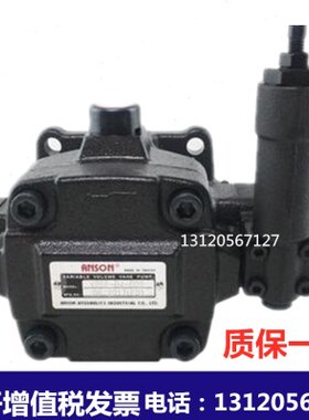 16SF-370SNSF-P5 -35V-V叶片泵ONP DAD安15S颂-5/370-1535