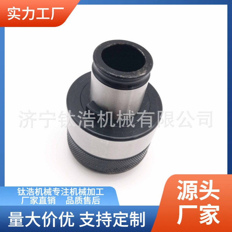 GT42扭力夹头M4p2夹头32*26防过载保护丝攻夹头格品质保障