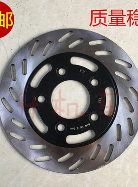 R三 厦0 杏18刹车盘适用后 巡弋SUI盘Y C  YM后机车阳S碟刹 M