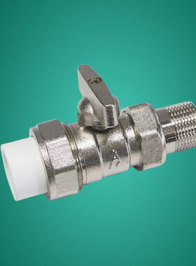 A75熔活接0双加厚螺纹碟黄铜PPR球阀4柄外电阀埃美柯外丝开关热镀