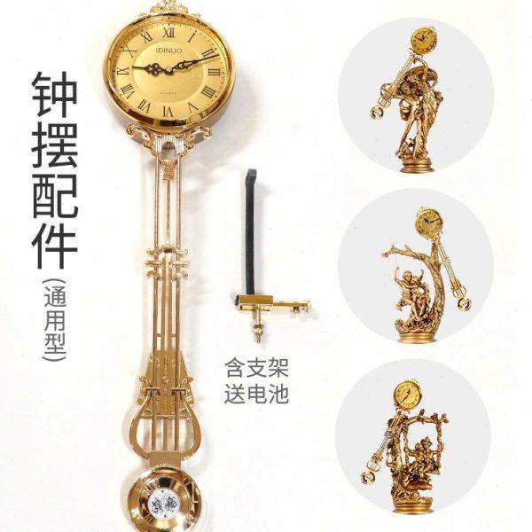 落地钟摆配件欧式客厅摆钟座钟机芯立式石英钟表零件女神摆件大钟,家居饰品,立钟/落地钟,淘宝优惠券,粉丝福利购,淘宝优惠卷
