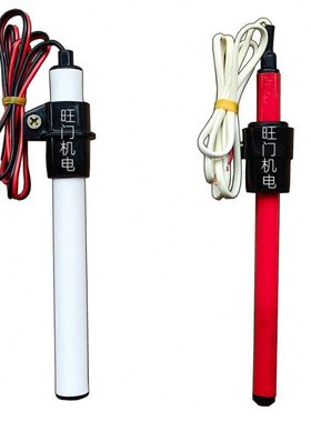 电动伸缩门限位开关感应棒干簧管磁棒行程接近限位器常开型精品