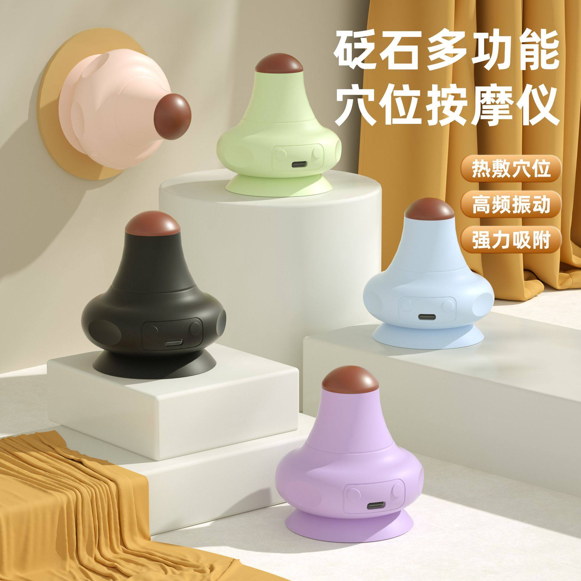 吸附式筋膜球按摩球足底背部肩颈腰部肌肉放松瑜伽经络球硅胶,运动/瑜伽/健身/球迷用品,筋膜球,淘宝优惠券,粉丝福利购,淘宝优惠卷