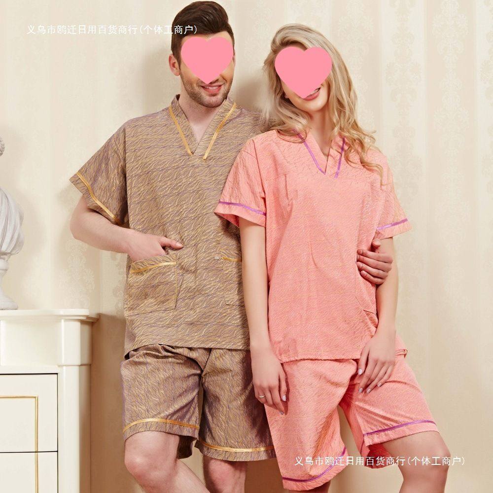 汗蒸服男女浴衣加肥加大码桑拿服美容服足疗养生按摩服洗澡洗浴服,居家布艺,汗蒸服,淘宝优惠券,粉丝福利购,淘宝优惠卷