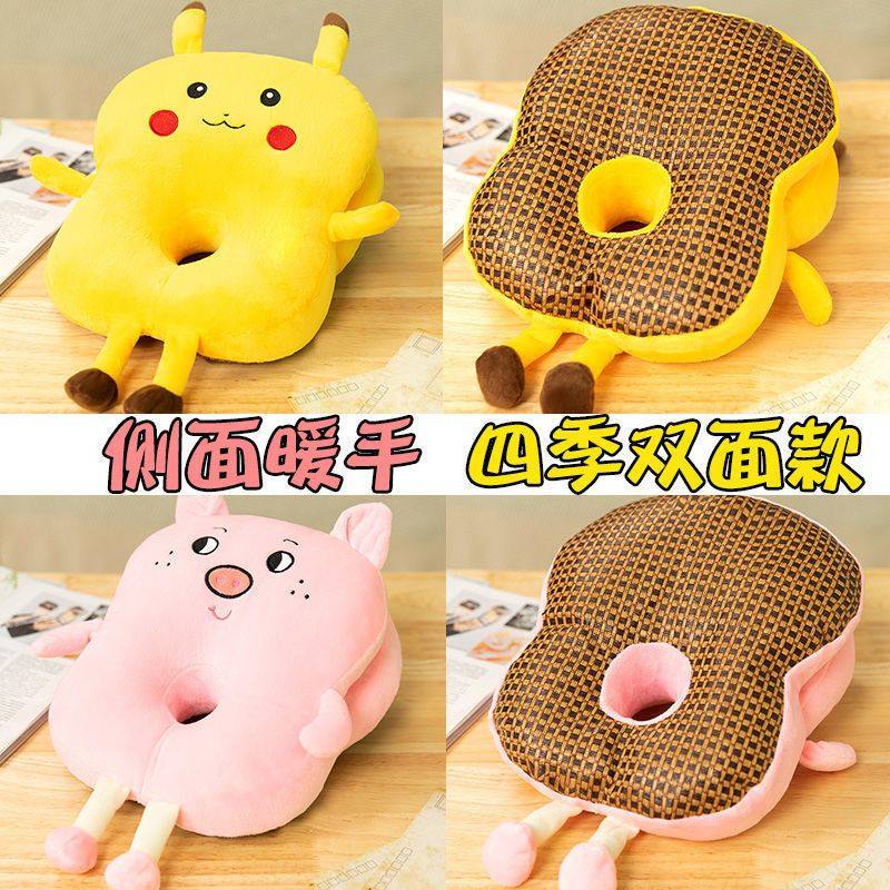 午睡枕凉席夏季冰丝趴睡办公室藤席枕头小学生午休抱枕教室趴趴枕,居家布艺,午睡枕,淘宝优惠券,粉丝福利购,淘宝优惠卷