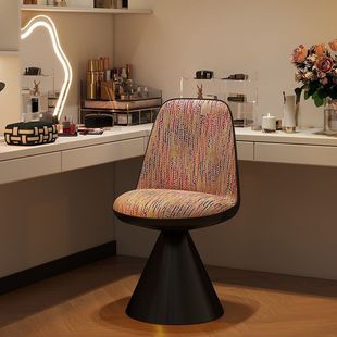 化妆罗比椅子旋转意式家用轻奢女生凳子高级卧室梳妆台靠背美甲有